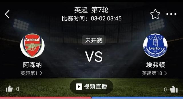 拜仁本赛季已经进行12轮联赛，他们一共打进43球，是五大联赛进球最多的队伍，而且比其他任何一支球队至少多进5球，五大联赛进球第二多的球队是勒沃库森。